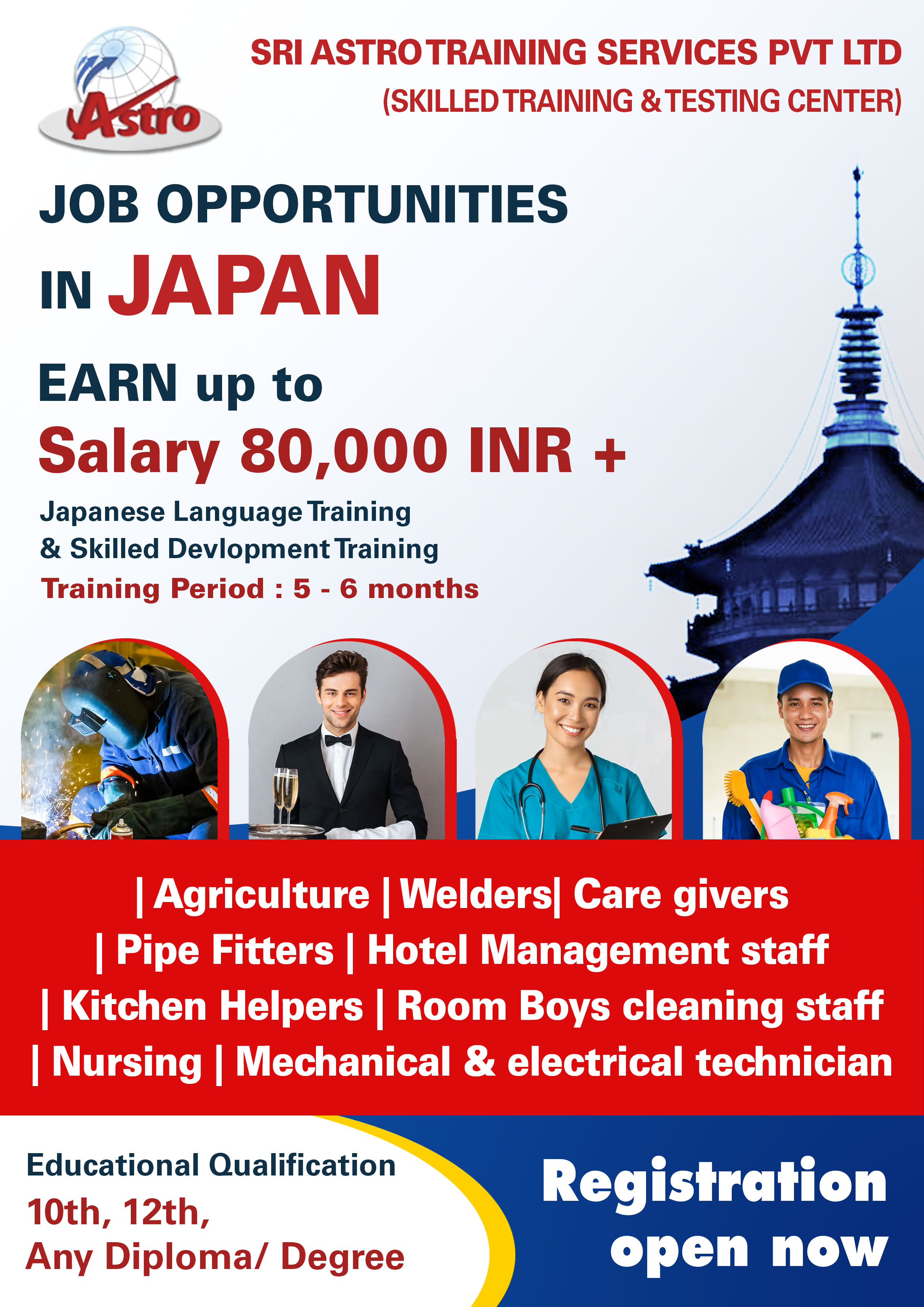 japan job